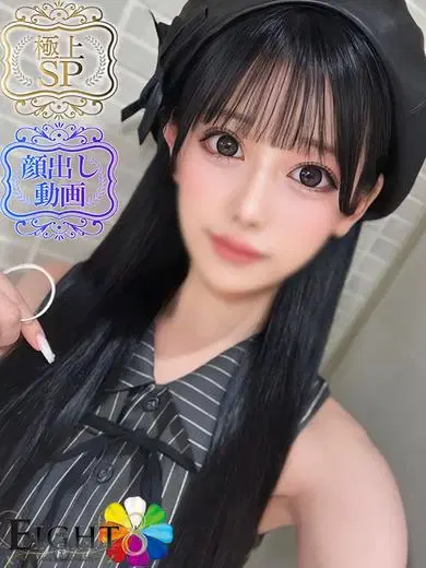 うみ