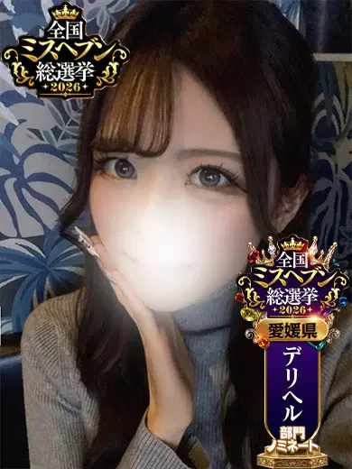 きあり