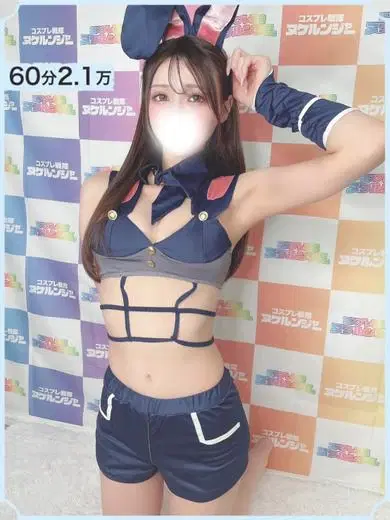 ましろ