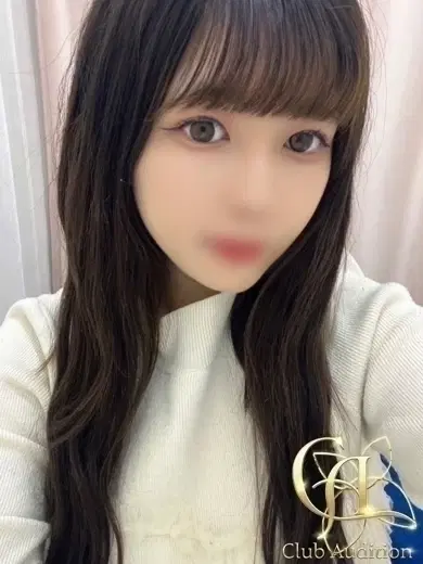 ゆうな