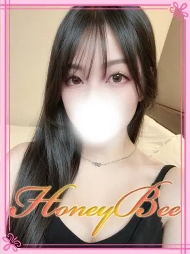 にこ