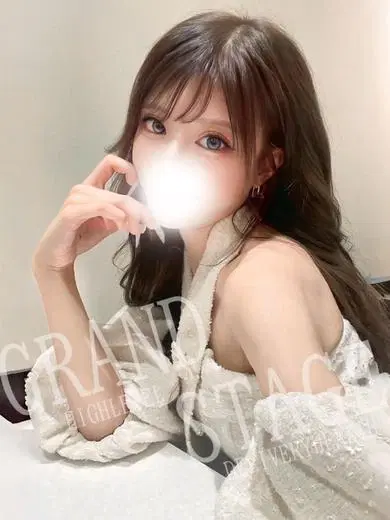 REA