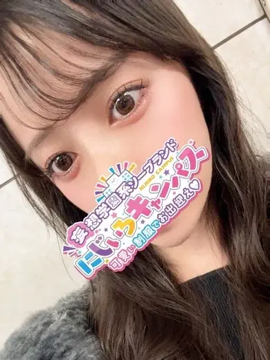 かれん