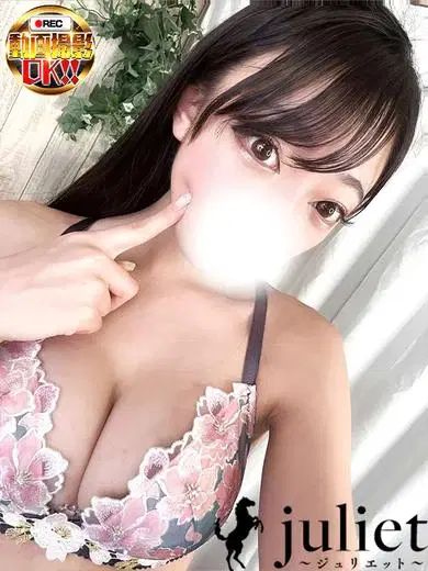 みるく