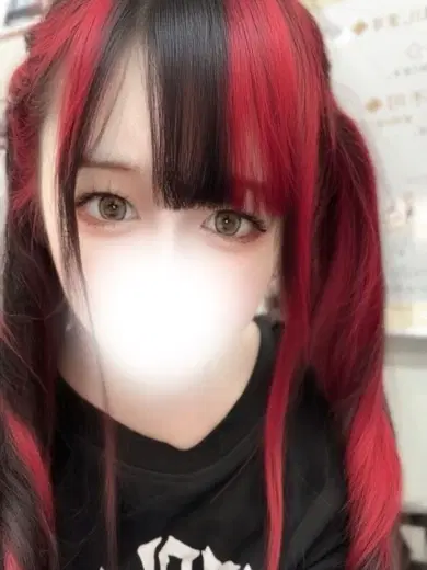 ほむら