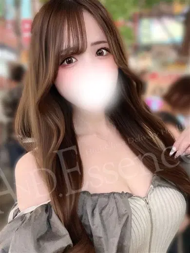 あん