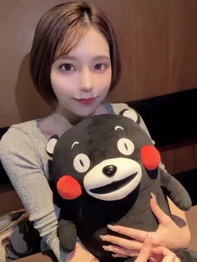 Ema