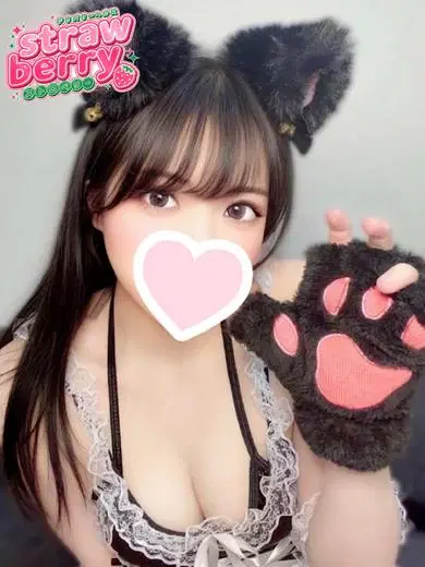 らいむ