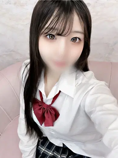 にな