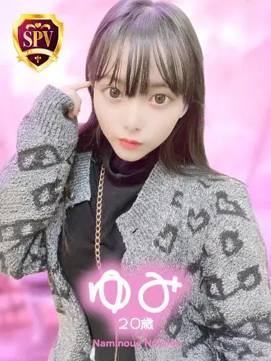 ゆみ