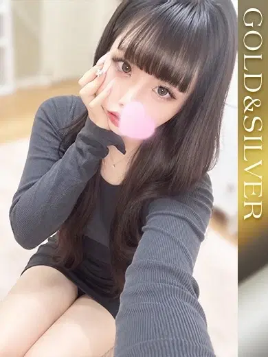 ひかる