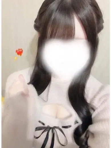 はな