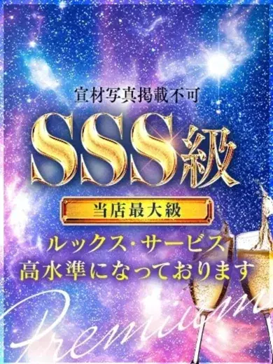 あき