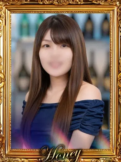 あかね