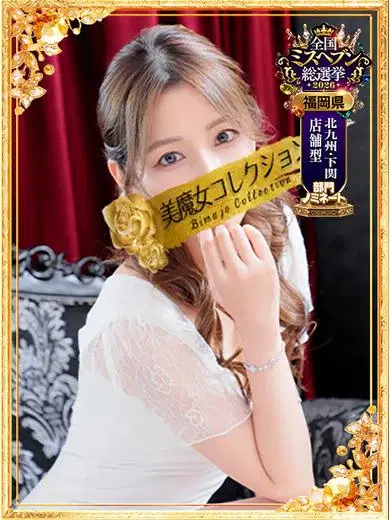 礼良