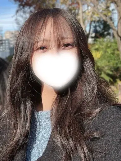 有村ひな