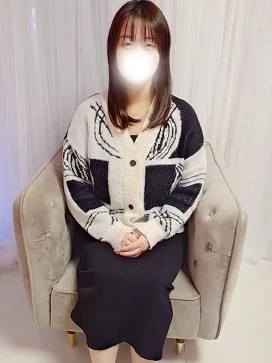 かずは