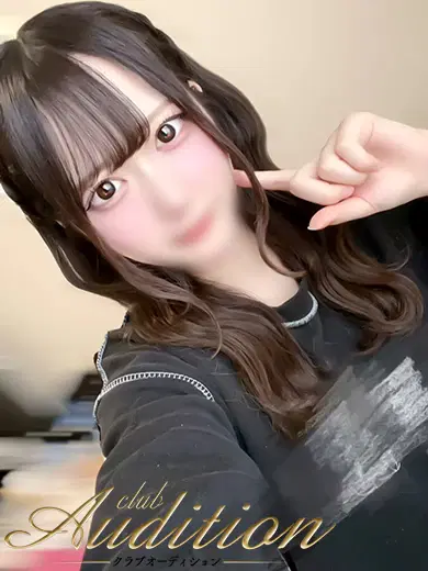ゆずき