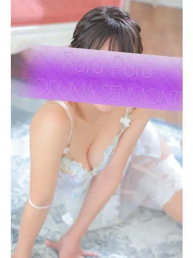 松村沙莉