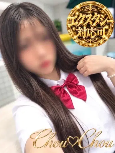 モモ