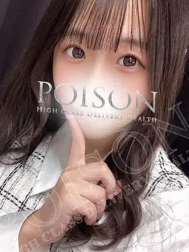 しゅり