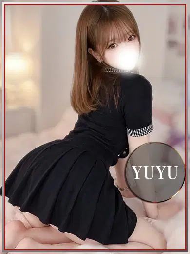 ゆゆ