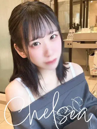 アオ