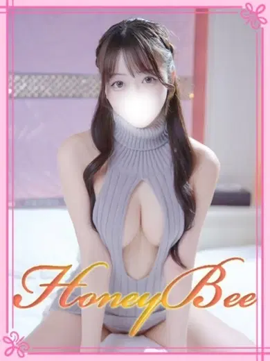 すい