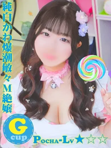 りお