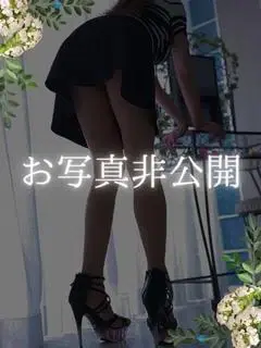 あや