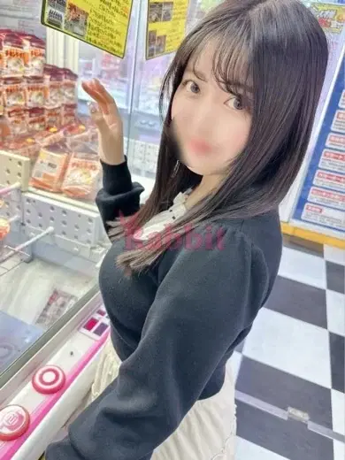 エリ