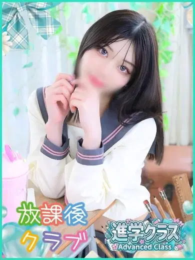 奏多そら
