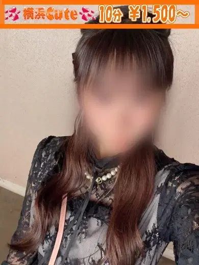 ろあ