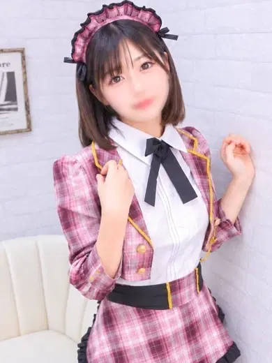 ちな