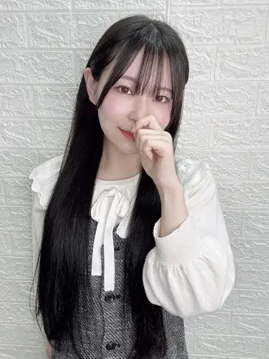 はる