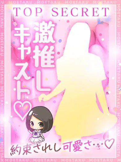 くれあ