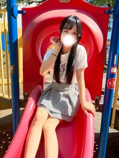 なり