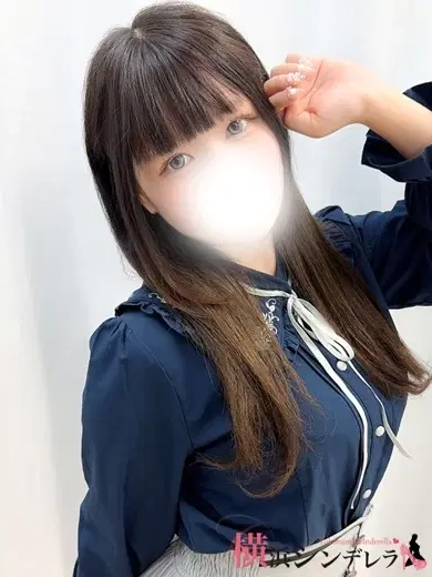 ひなの