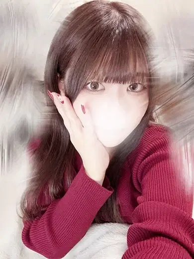 るな