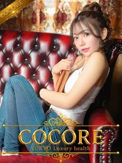 麗美