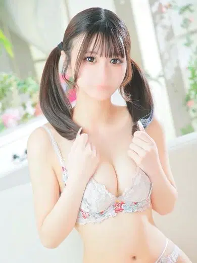 みに