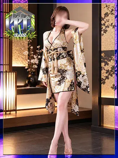 みき
