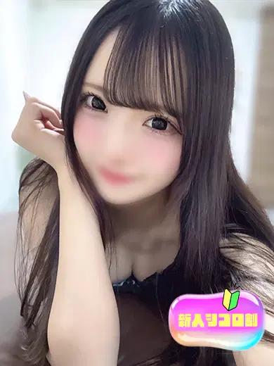 ゆりか