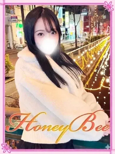 せり
