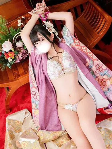 えむ