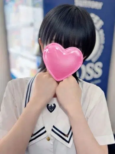 るき
