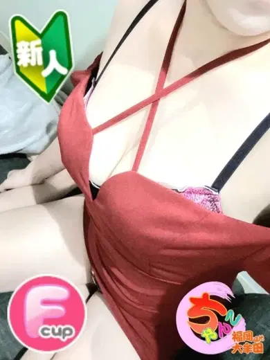 まほ