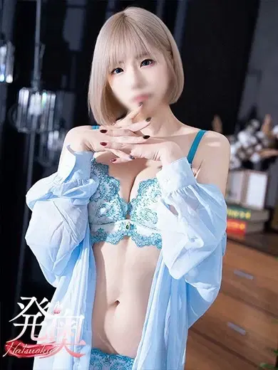 灰谷れん