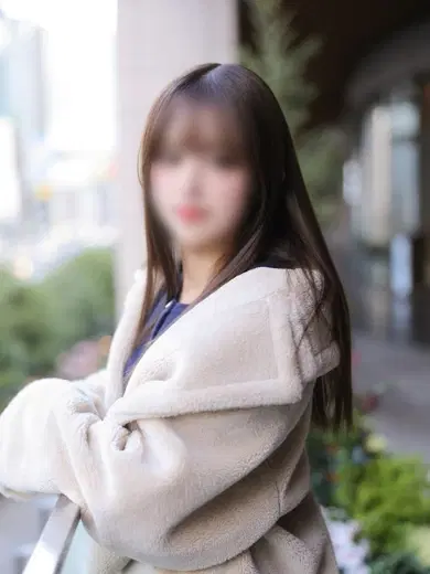 遥