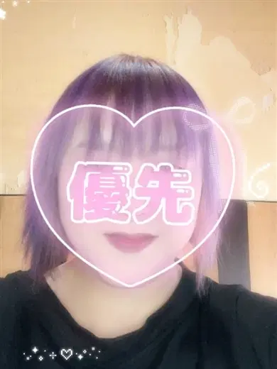 とわ